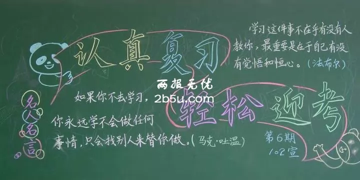 渴ϰӭڰ屨